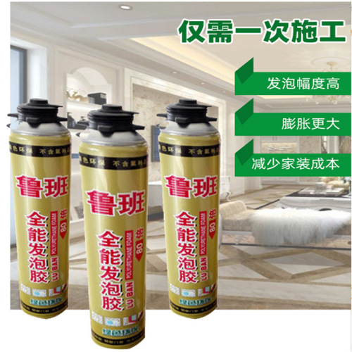 Foam Sealant Manufacturer's Engineering Seal Foam Wood Door Use Polyurethane Foam Sealant Full Weight 900g