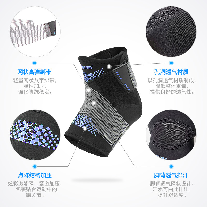 Nueva protección de tobillo cómodo transpirable tobillo protección muñeca compresión anti-Esguince deportes Correa tobillo protección en stock al por mayor