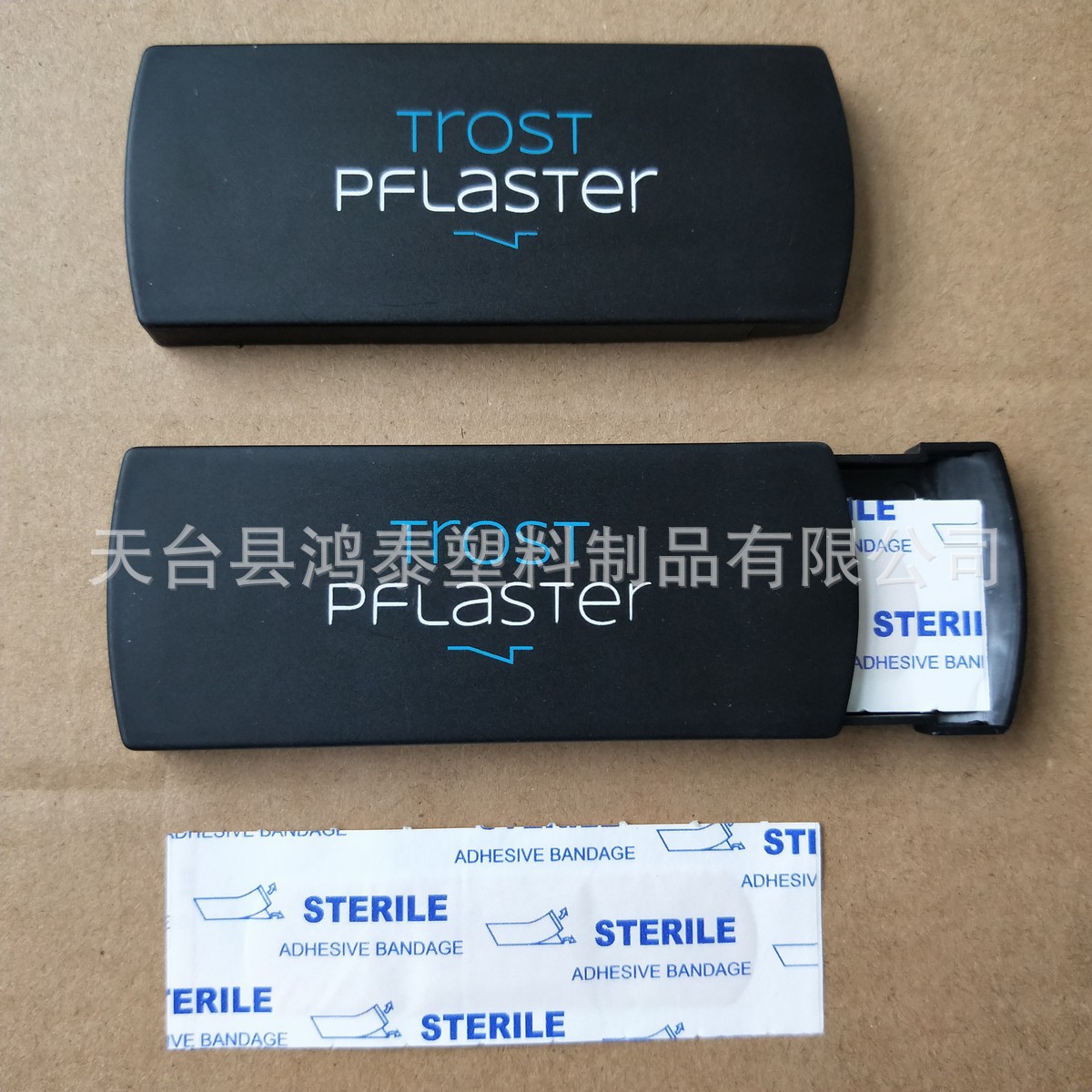 爆品热销 印Logo 含创口贴 便携创口贴分装盒 应急伤口贴止血盒