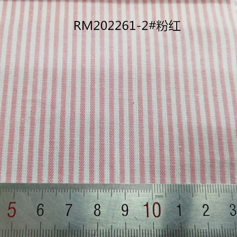 RM202261-2 # 핑크