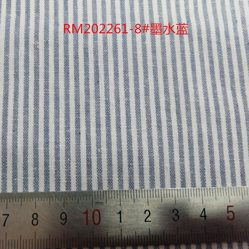 RM202261-8 # 잉크 블루