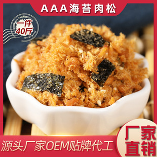 ֥�麣̦����Сؐ3A�������1kg��ʳƷ�аl���� ���c������