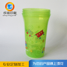 厂家弧形圆形塑料卡通水杯热转印加工环保礼品水杯logo印刷加工