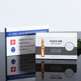 厂家定做加厚白卡纸盒化妆品面膜玩具通用礼品包装盒彩盒定制logo