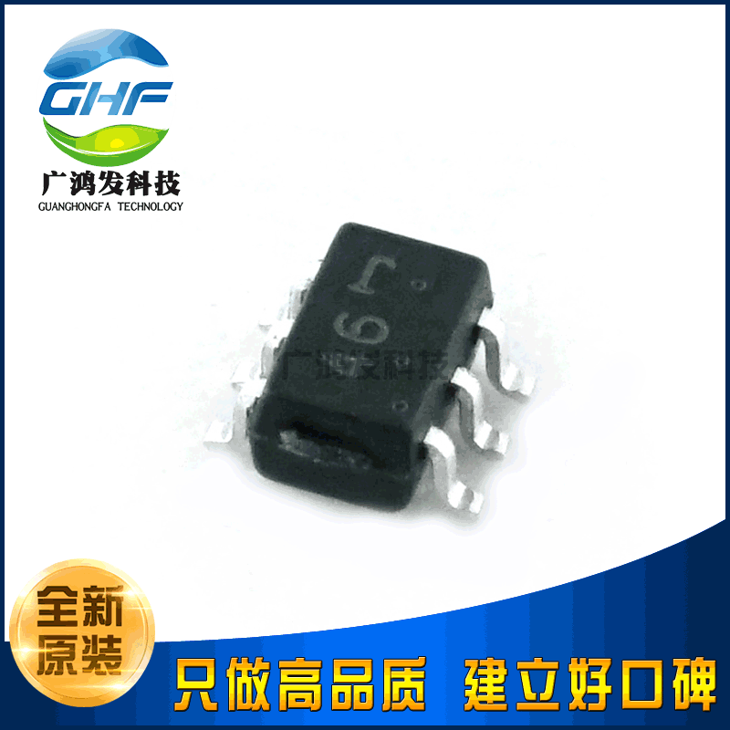 LMBT3946DW1T1G NPN+PNP复合双三极管 贴片SOT-363 全新原装正品