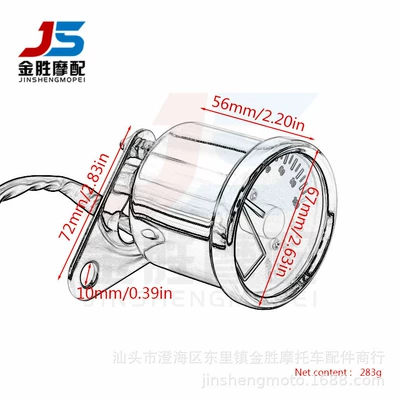 Motorcycle Modified instrument LED Motosiklet cihazları