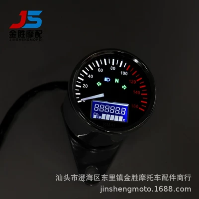 meter, Motosiklet cihazları