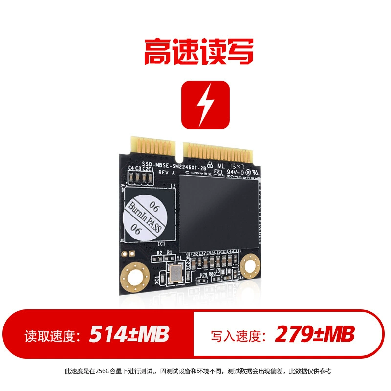 金胜维 (KingSpec) 64GB SSD твердотельный диск MSATA полупродукт высокий