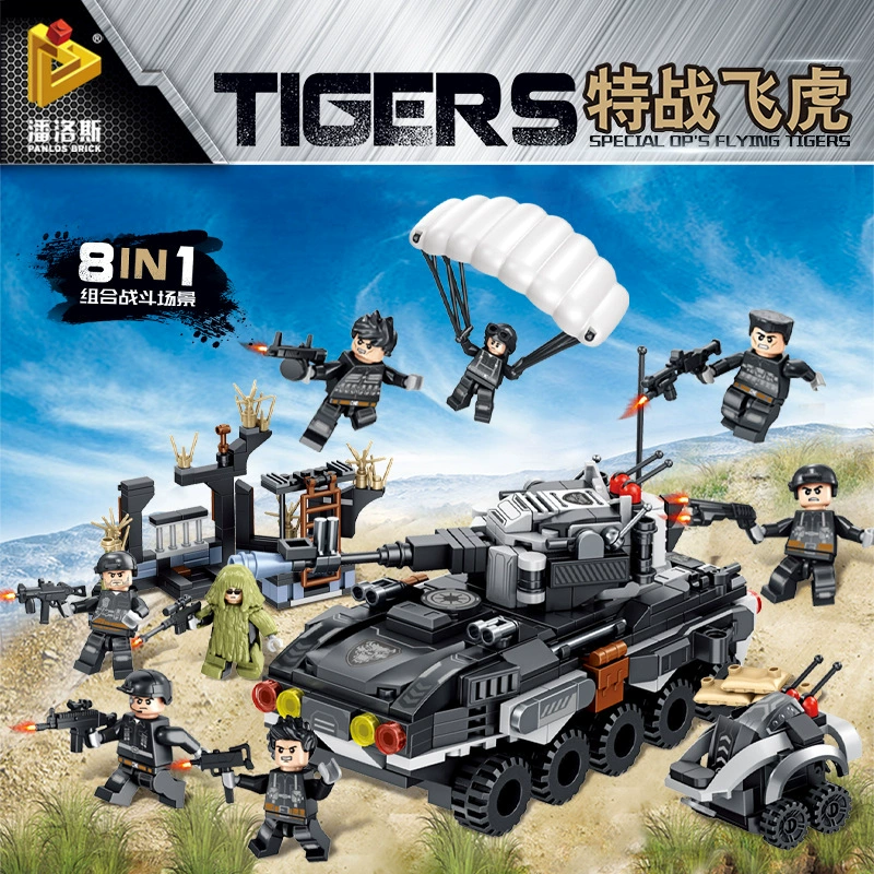 Set, children's constructor, intellectual toy, small particles
