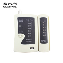 NS-468�W�j�yԇ�x �๦��rj45 rj11�W���yԇ�x BNCͬ�S��|�����x