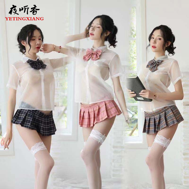Sexy Lingerie Super Sao Nightclub Uniform Temptation Passion Free Plaid Skirt Small Chest Teasing Women