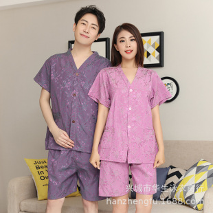 ���ķ�ǰ���_���_�����̿����b�����ᘾķ���Ħ��������ϵ���n��