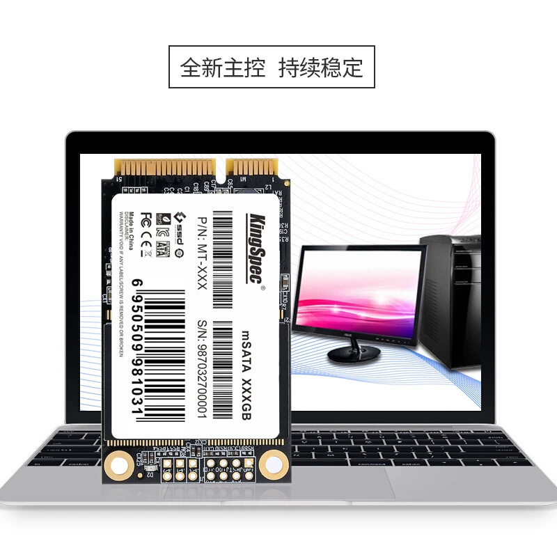 (KingSpec) 64GB SSD твердотельный накопитель интерфейс mSATA