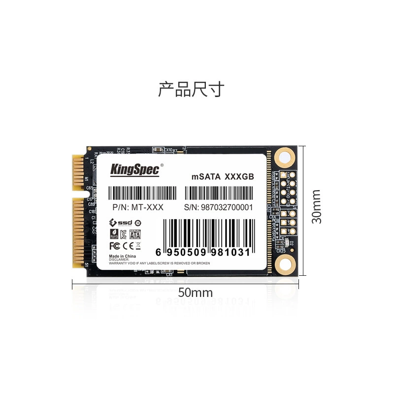 (KingSpec) 64GB SSD твердотельный накопитель интерфейс mSATA
