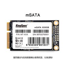 ���پS��KingSpec�� 1TB SSD�̑BӲ�P MSATA�ӿ������Pӛ���F؛