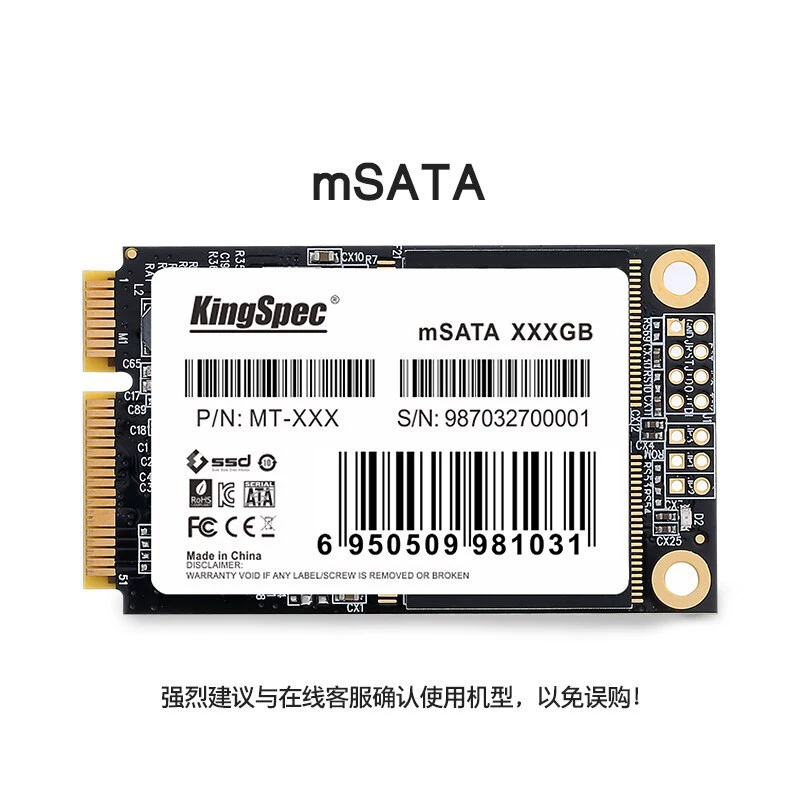 (KingSpec) 64GB SSD твердотельный накопитель интерфейс mSATA