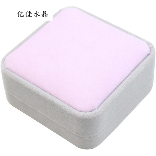 Packaging Box Jewelry Bracelet Decor Storage Box Fashion Simple Fresh Velvet Style Classical Elegant Display Box
