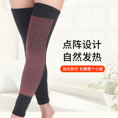 Heated extended knitted knee pads for men and women, winter calf protection, windproof, cold-proof leg protection and knee sleeves for the elderly