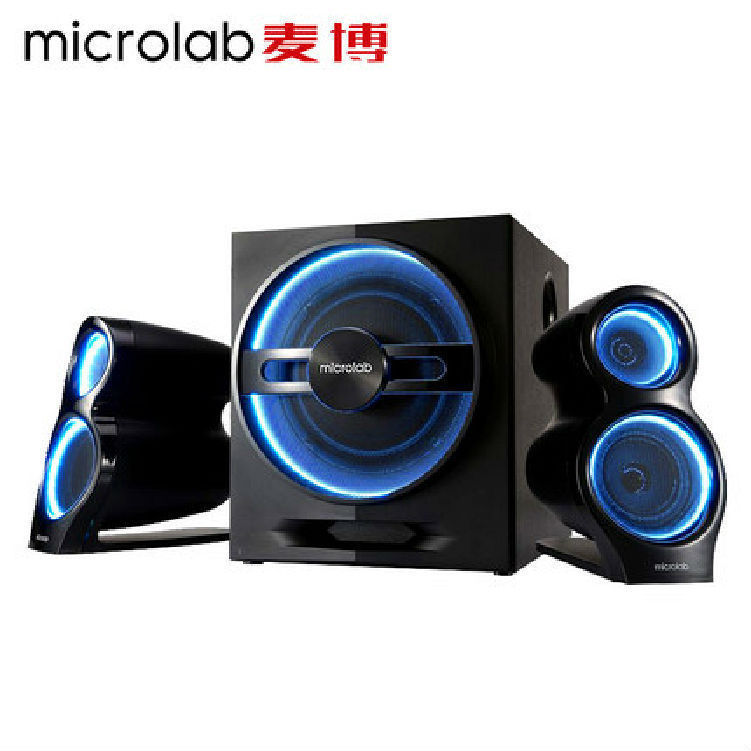 Factory Direct sales microlab Maibo t10 multimedia active Audio Bluetooth subwoofer computer desktop speaker Factory Direct sales microlab Maibo t10 multimedia active Audio Bluetooth subwoofer computer desktop speaker