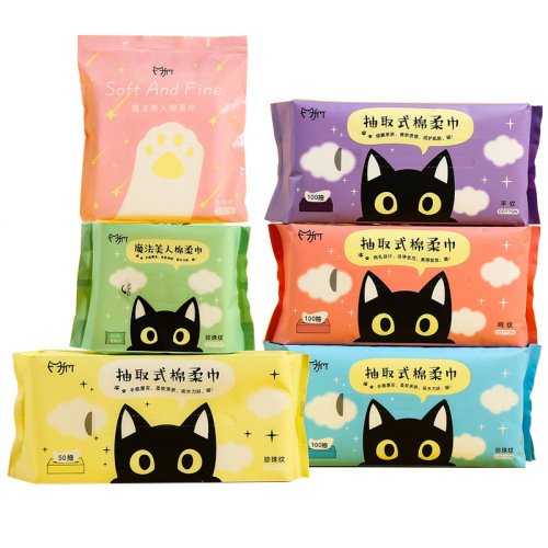 Disposable facial cleansing towel, cotton soft towel, wet and dry large size removable cotton soft towel, thickened large number of facial cleansing towels