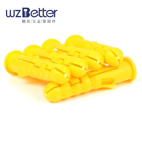 Small yellow croaker expansion screw plastic expansion tube rubber plug bolt expansion plug self-tapping screw set bolt 6mm8mm