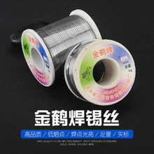 ���Q�a�I�S�Ҷ���ֱ�����l ����о���a�z�߼����a���������N����