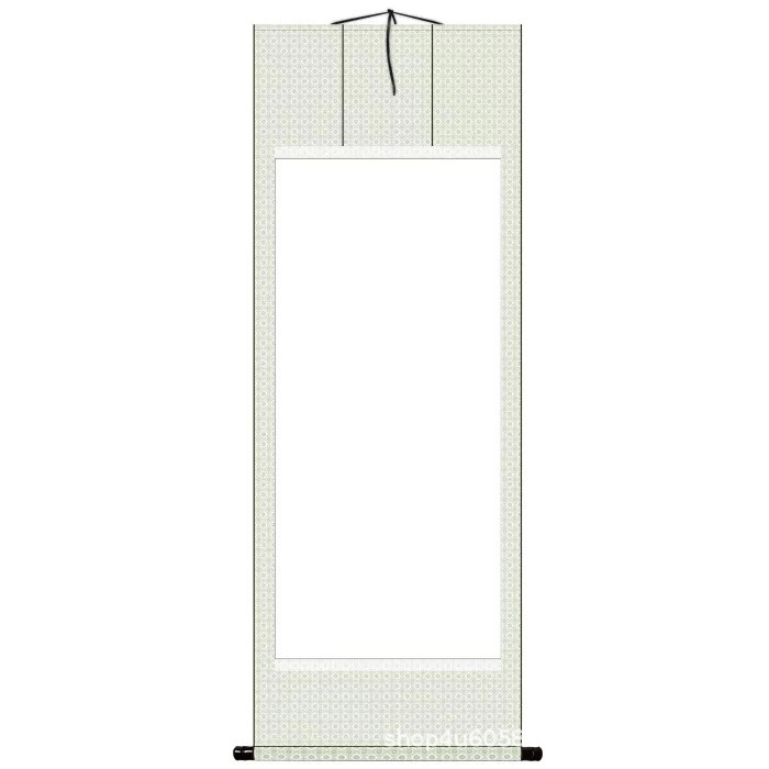 Song E-2#(60cm * 161cm)