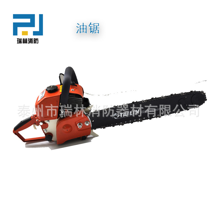 现货大功率汽油锯（可改电启动）砍伐锯修剪锯家用便携式油锯