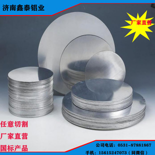 �X��偌��ÈAƬ   ��ճ偌����X�AƬ  �S�����l�r��