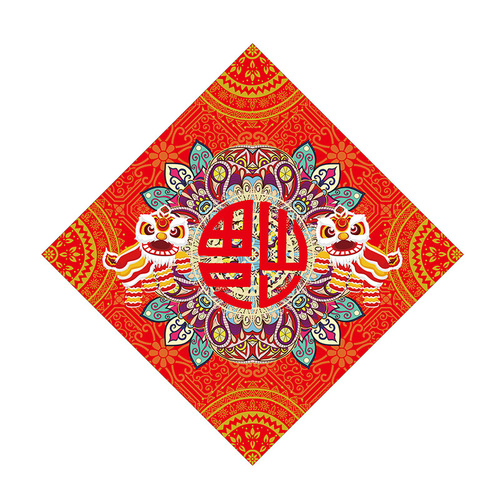2024 Year of the Dragon New Year Spring Festival blessing stickers New Year pictures decoration door couplets New Year door god LOGO door stickers wholesale