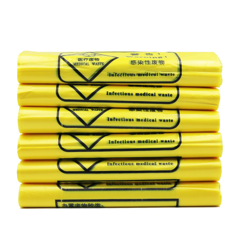 Medical Garbage Bag Thickened Large Portable Flat Mouth Plastic Bag Hospital Property Disposable Medical Yellow Waste Bag