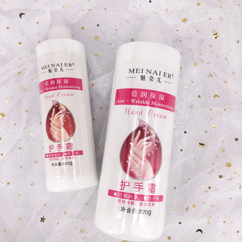 Incarnation Nail Double Moisturizing Hand Cream Beauty Salon Pack Press Large Bottle Hydrating Anti-dry Cracking Hand Cream for Nail Salon