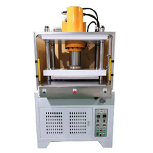 东莞奥泰产销油压机精密小型三板四柱液压机10吨200吨油压机