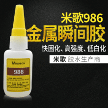 �׸�986�ϳ��z𤄩����ճ�ӄ����l���I�F���P��ݽz���������zˮ