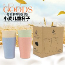 С���ն�ˮ��4������ˮ������ڱ��׾Ƶ����޼Ҿ��S�ֱ��h��ֱͲ