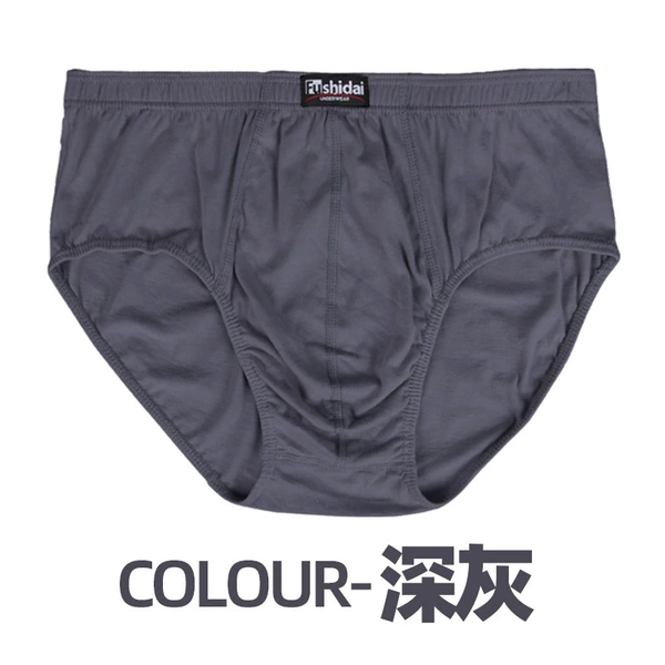 Deep gray
