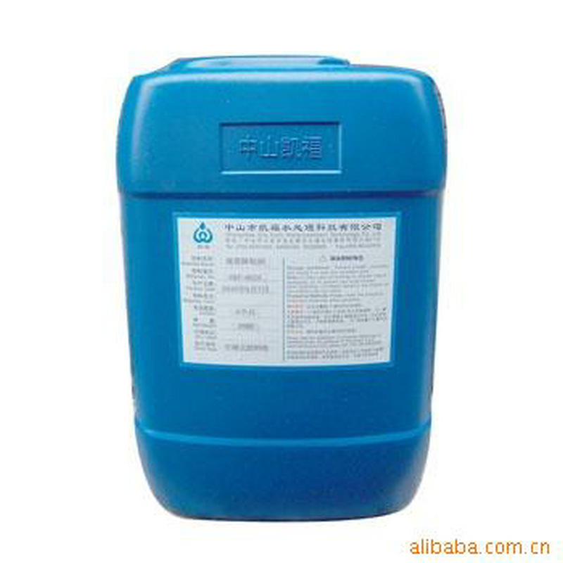 高效金属清洗剂 GKF-605金属零部件脱脂剂无磷脱脂批发厂家