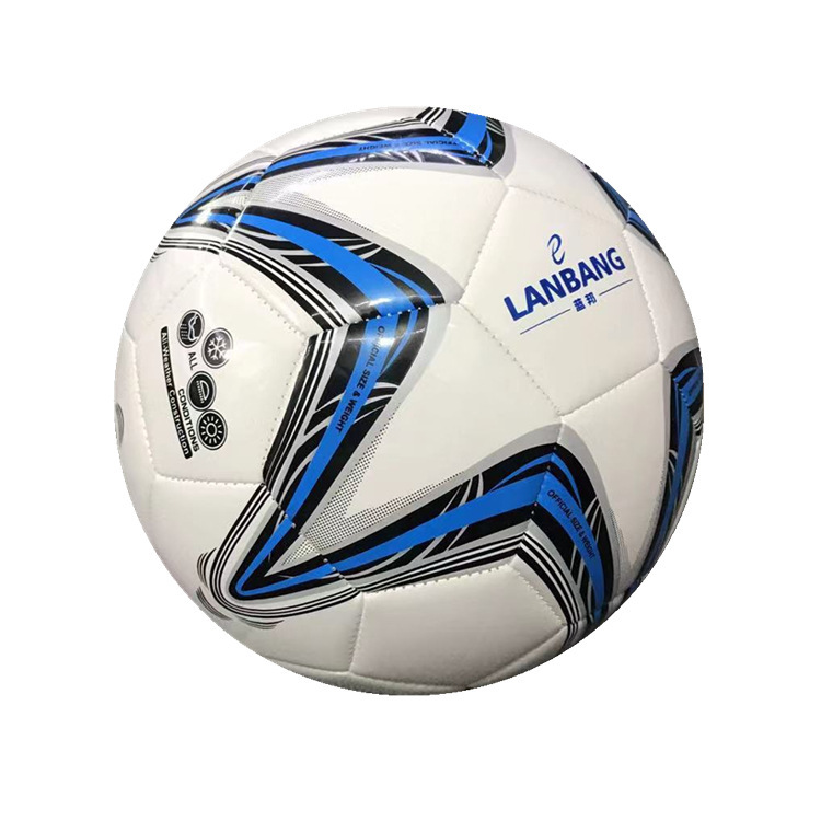 No. 4 and No. 5 Footballs for Children, Teenagers, Primary and Secondary School Students, Football School Training and Competition Machine-Sewn Footballs Lb-4205 No. 4 and No. 5 Footballs for Children, Teenagers, Primary and Secondary School Students, Football School Training and Competition Machine-Sewn Footballs Lb-4205