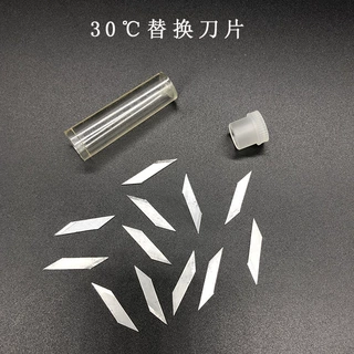 雕刻刀片 303笔刀30度替换刀片 12片装 刀片 配套圆规刀小刀片