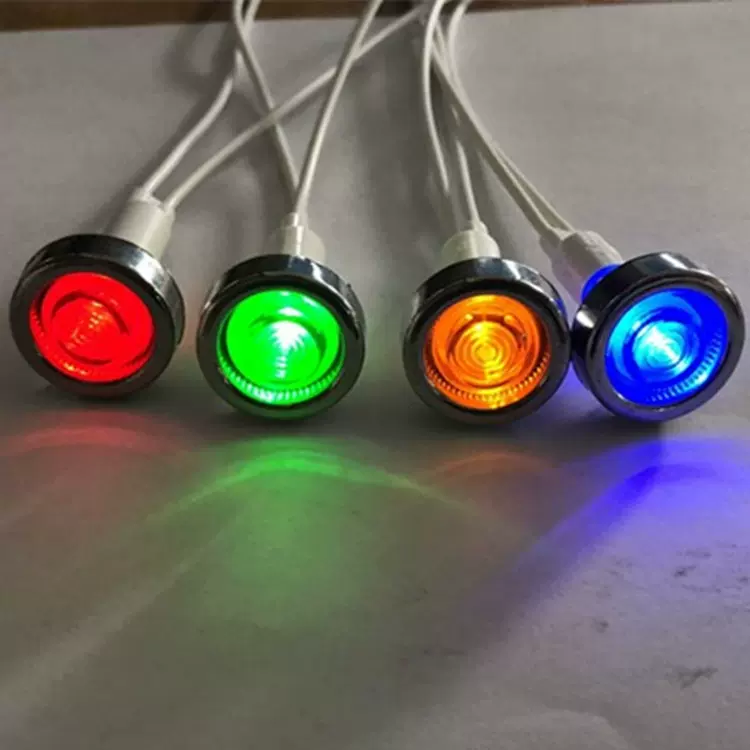 供应220V指示灯 红黄绿蓝指示灯 LED信号灯 电源指示灯节能