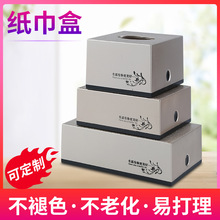 꼈���� ���β͏d�鼈�� �V�漈������ϲͽ��п�ӡˢlogo