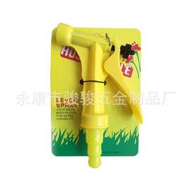 园林水枪/小号园林水枪/喷水枪/高压水枪/外贸简易塑料花园小水枪