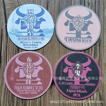 ���a������ˮ�����| Ӳ���屭�|��ͨܛľ�zӡ���| ��D����logo