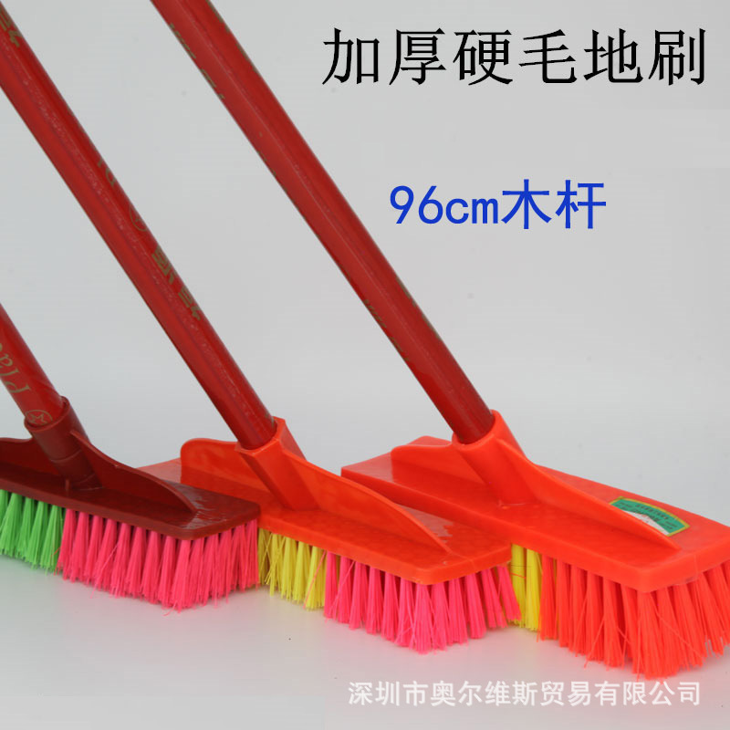 Floor Brush Long Handle Household Toilet Bathroom Tile Kitchen Outdoor Floor Brush Floor Broom Cleaning Brush Floor Brush Long Handle Household Toilet Bathroom Tile Kitchen Outdoor Floor Brush Floor Broom Cleaning Brush