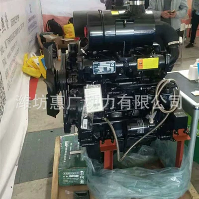 Dongfang Hongyang Yd4Rt5 Avtomobil mühərrikləri