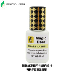 Japanese grafted eyelash glue dries in 0.5 seconds and is not spicy. Eyelash artist uses black glue Korean false eyelashes quick-drying glue