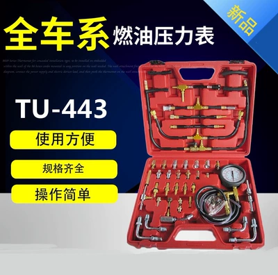 Detection Tool Car Oil – Mühərrik alətləri