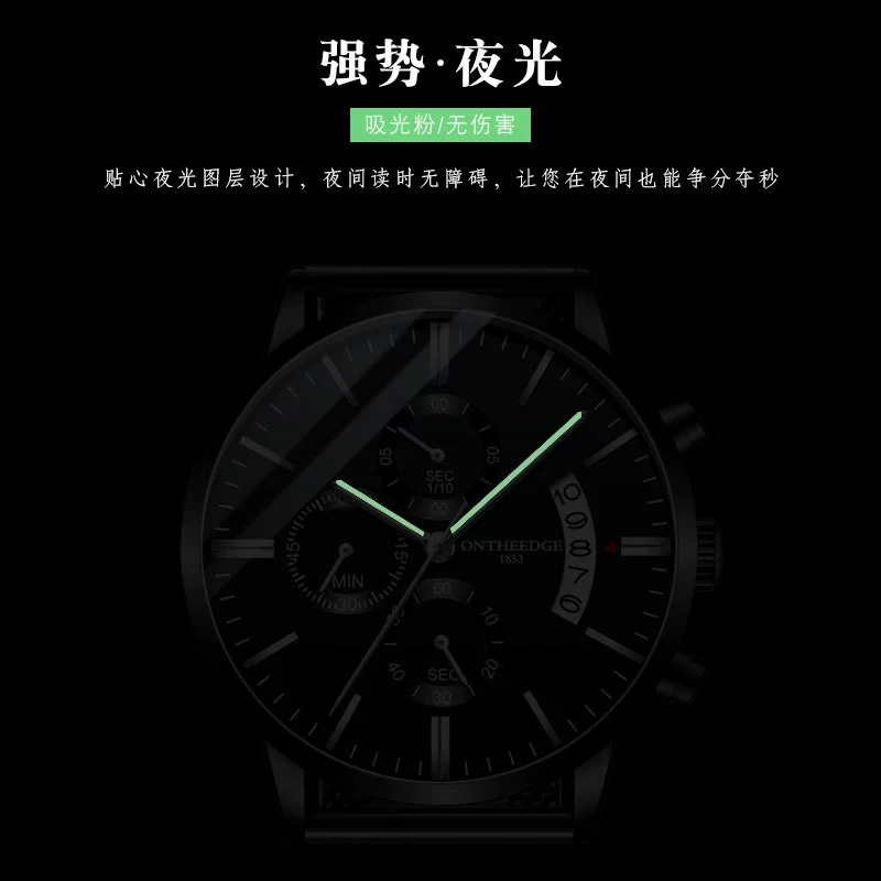 瑞之缘 Dial with butterfly, steel belt, waterproof swiss watch, quartz watches