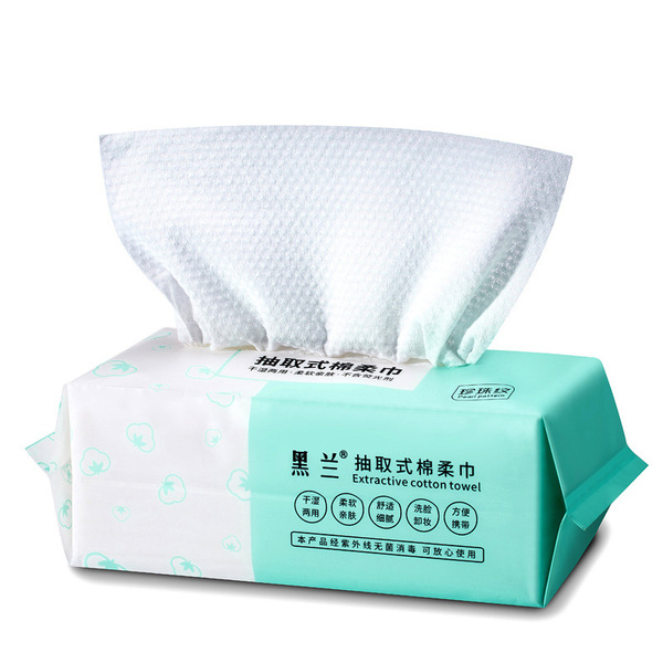 Wet wipes for face washing