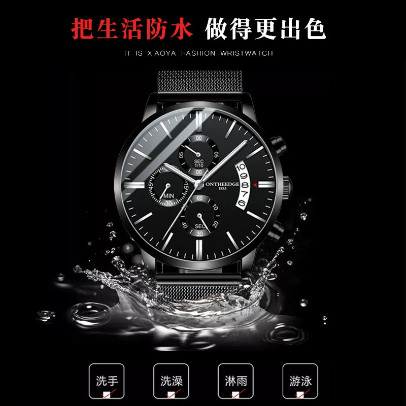 瑞之缘 Dial with butterfly, steel belt, waterproof swiss watch, quartz watches